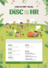 [Newsletter]"DiSC와 HR" Vol.163